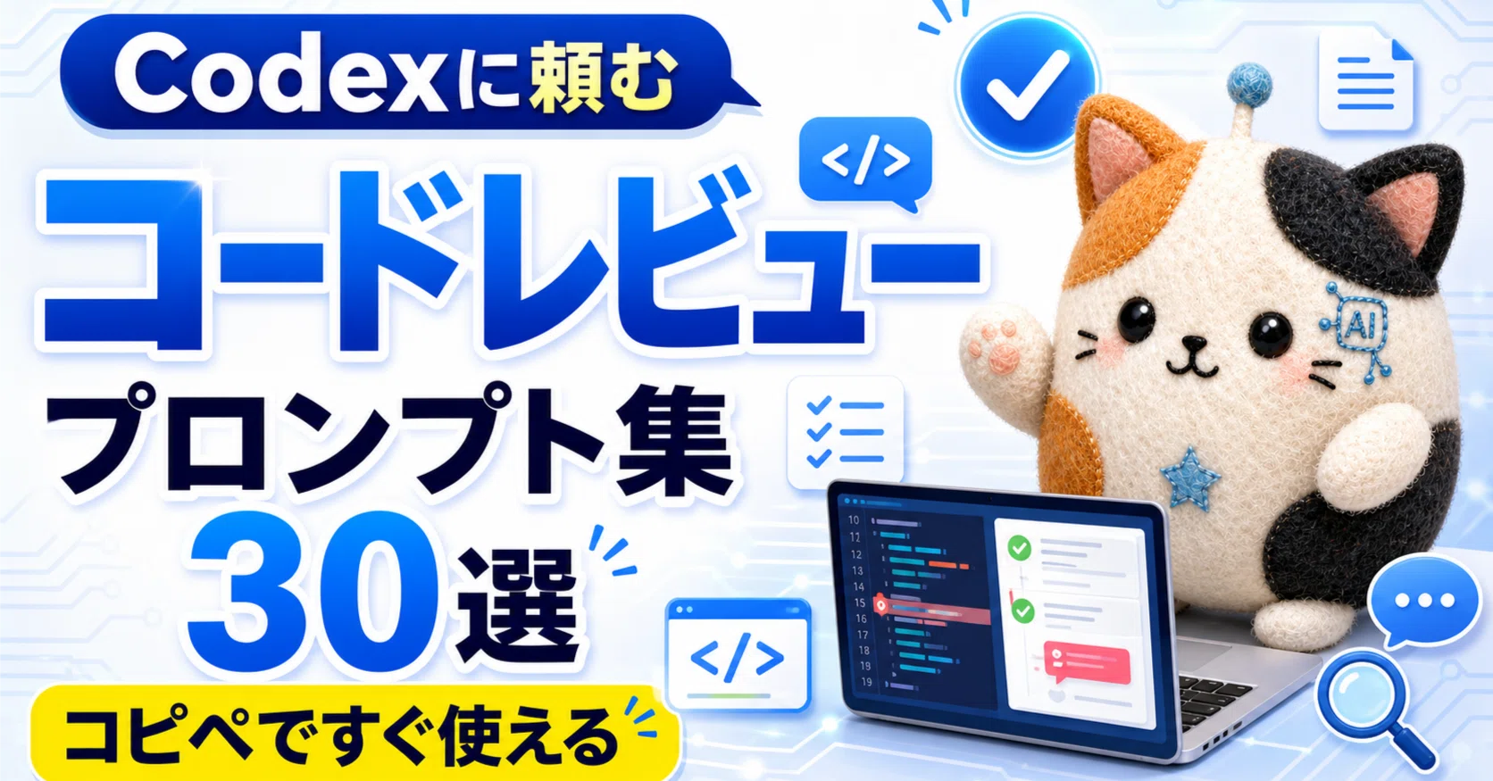 ごん＊プロフ必読様 確認用 ZOOM F8n Pro(8chポータブルレコーダー&ミキサー)｜撮影機材レンタル