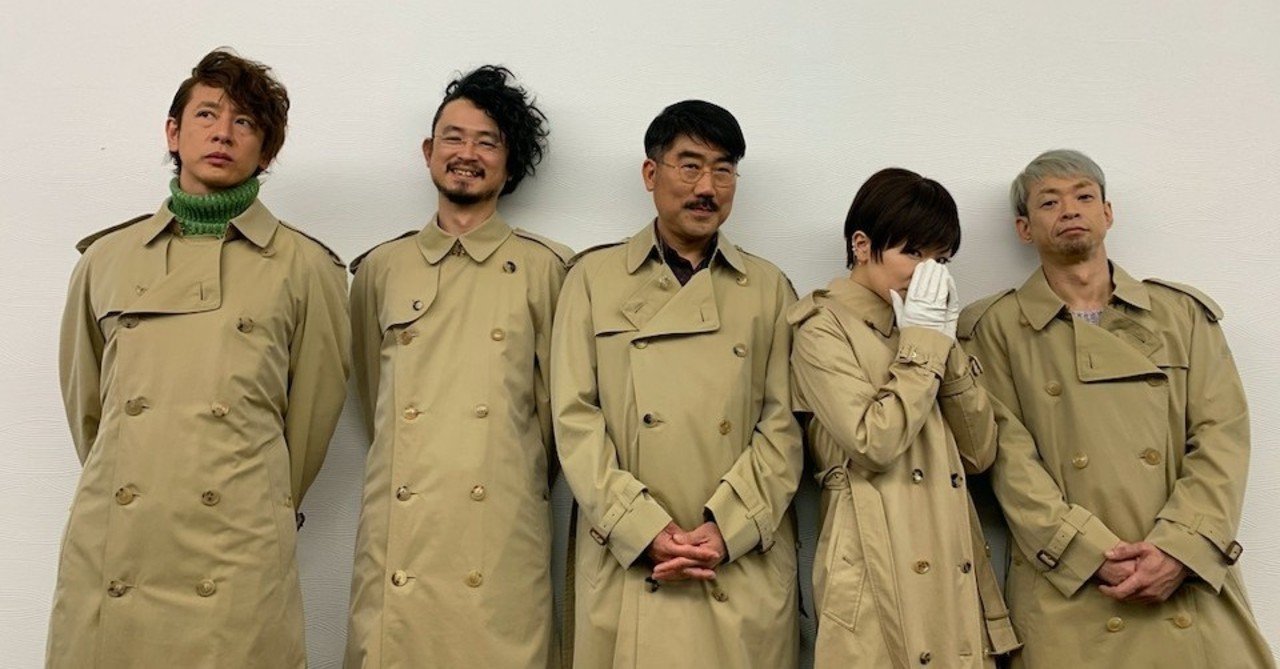 東京事変 5 29ちゃっかり未公開mv公開 Pocket Tune Times 聴きながら読める音楽ウェブマガジン Note