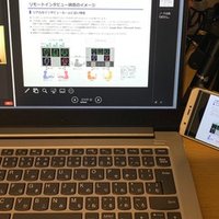分からなかった人のための 草原の実験 よしざわ りゅう Note