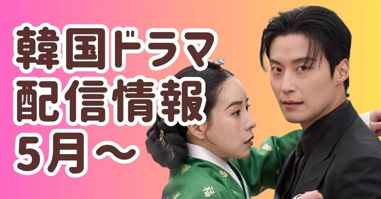 DVD III | ハイキック 恋の一撃 大ヒットドラマ『思いっきりハイキック 