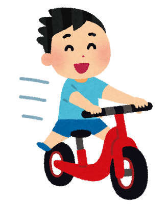 2時間で自転車に乗れるようになりました 子供が自転車に乗れるようになるためにストライダーはいらない Tentomushi Note