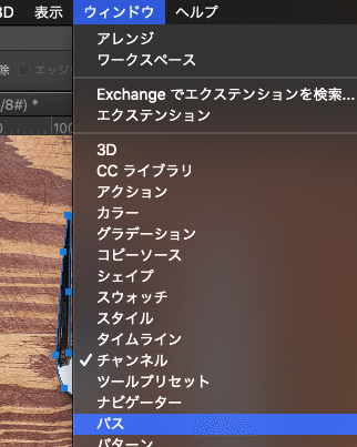 スクリーンショット 2020-06-01 16.57.04