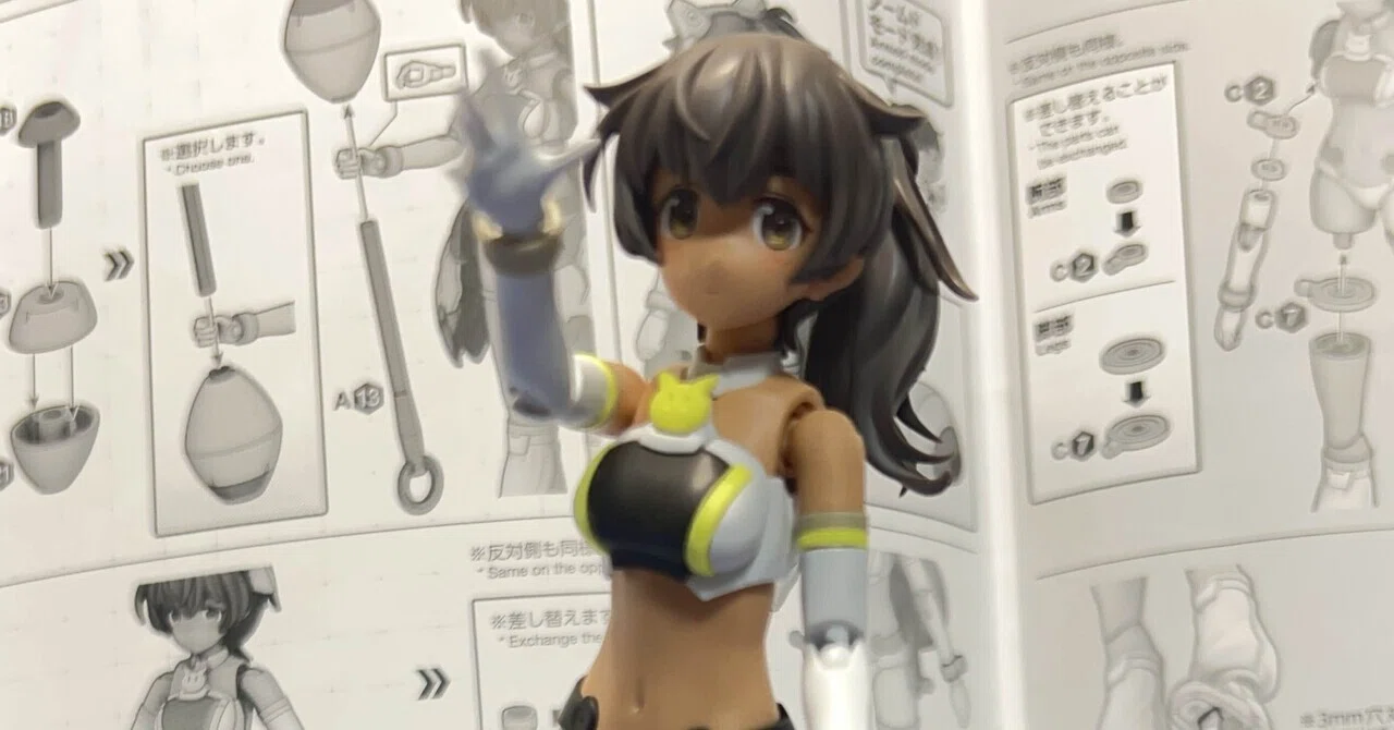 美プラ日記】ルルチェ 仮組み完了｜プラモデル魂 金八