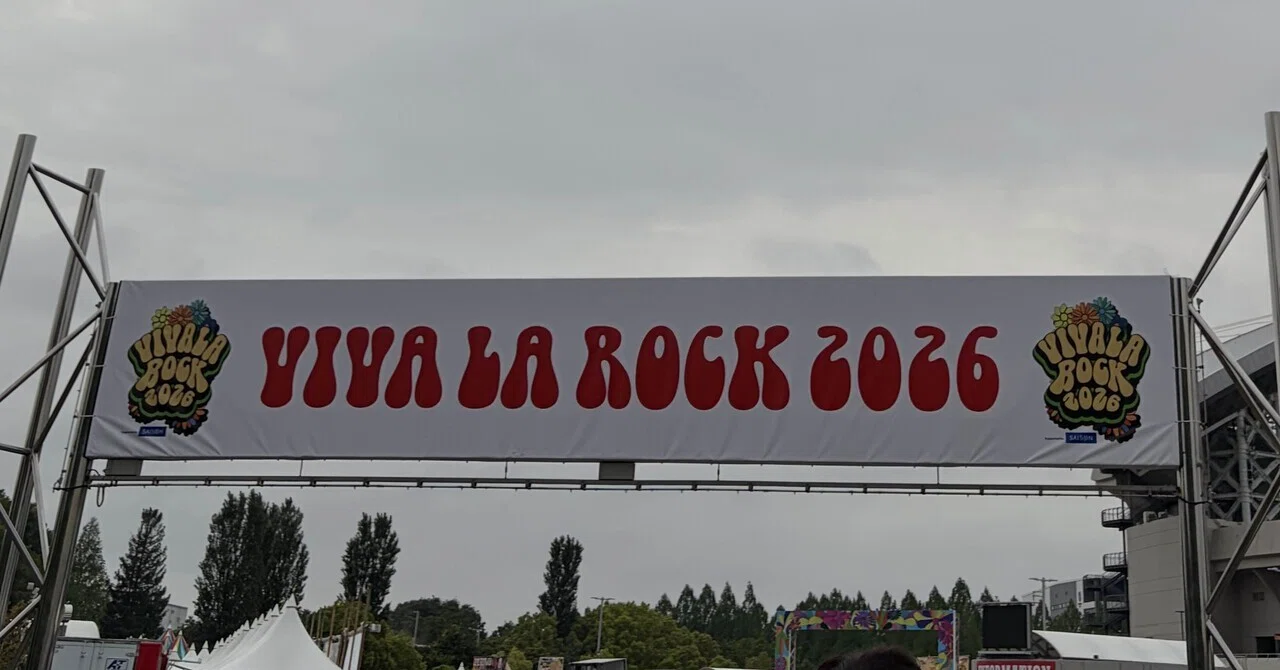 VIVA LA ROCK 2026』2026.5.3｜たまこ©