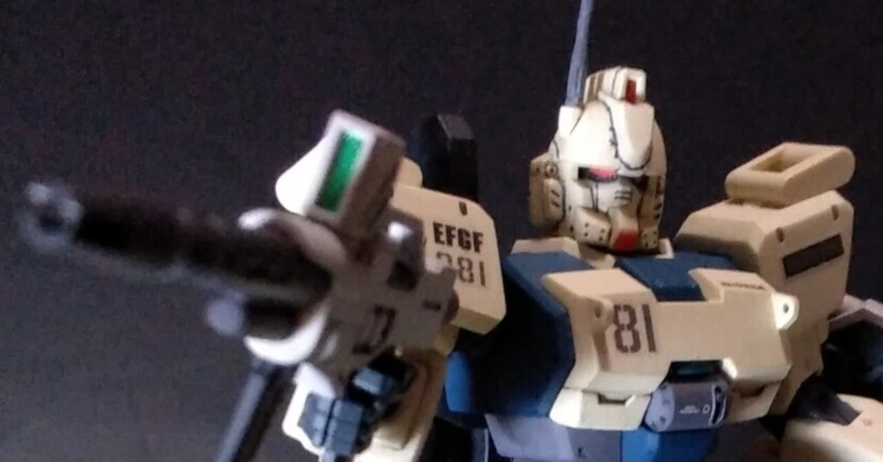 Mobile Suit Gundam Weapon Guide for Beginners: RX-79[G]Ez-8 Gundam