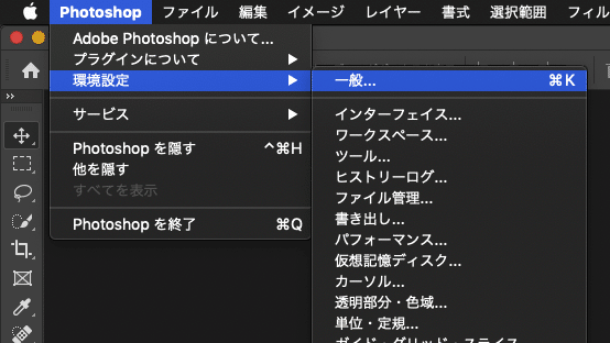 スクリーンショット 2020-06-02 10.18.22