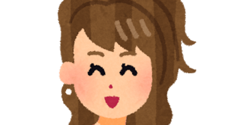 私の仕事 忘備録 69 かわいい女の子 年齢不詳のメンズエステの店長 Kazu Note 私の仕事 忘備録 69 かわいい女の子 年齢不詳のメンズエステの店長 Kazu Note