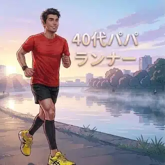 kei　朝活ランナー