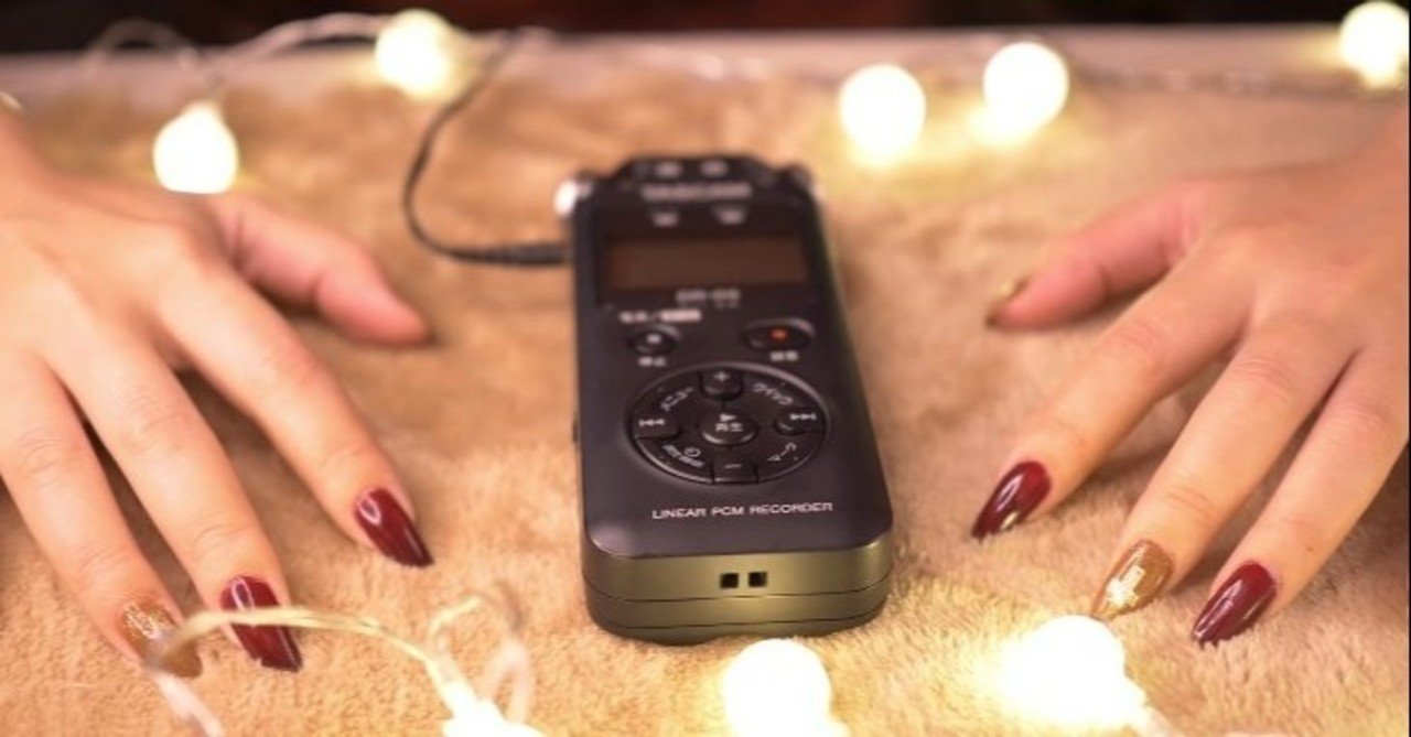 初心者向け Asmr動画制作に使用している機材 Ranmaru Note 初心者向け Asmr動画制作に使用している機材 Ranmaru Note