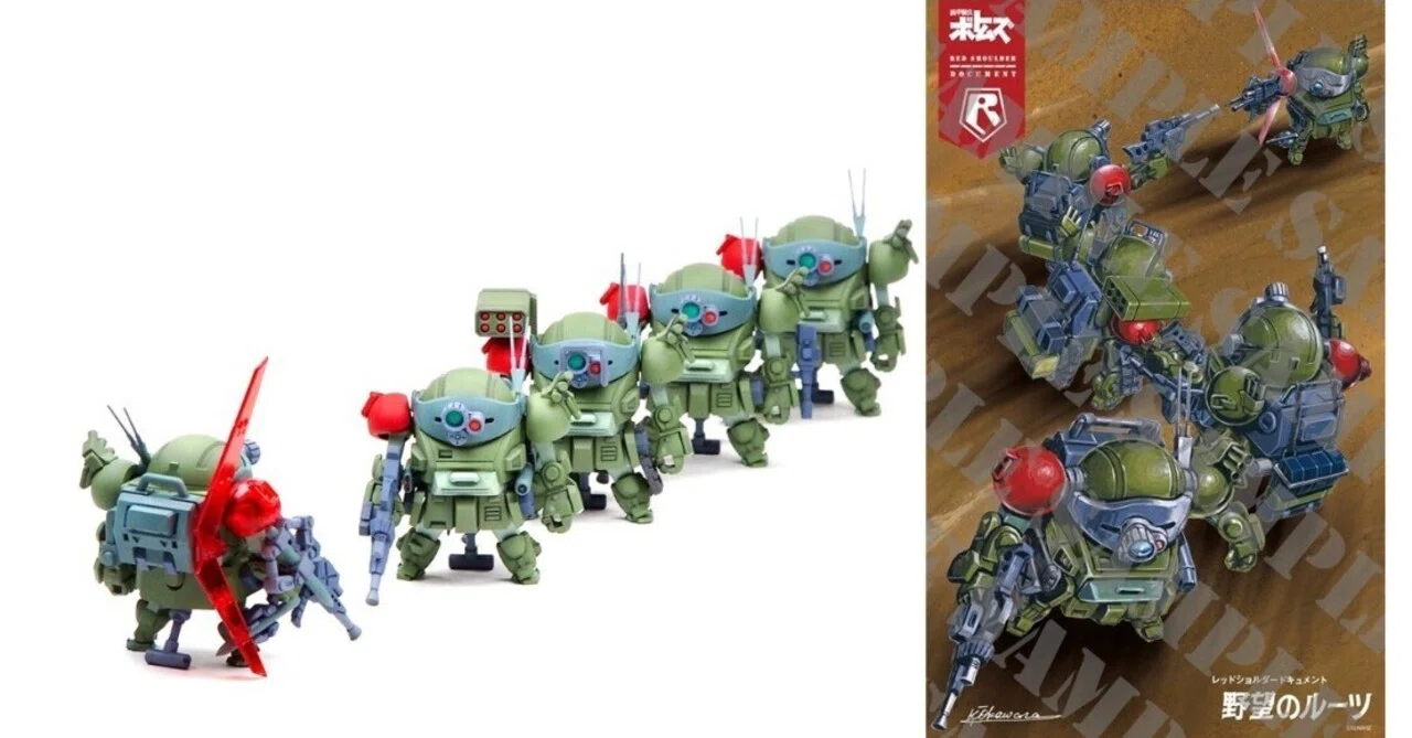 In-store pre-orders now open! Choi-Pla Armored Trooper Votoms