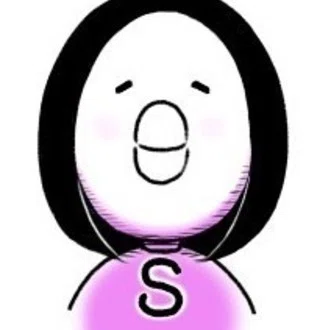 武村沙紀　漫画家・作家
