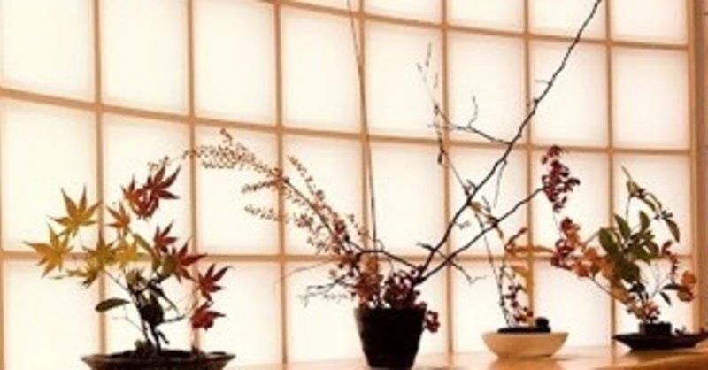 道ばたの雑草で生け花しませんか おおにわなつお Note