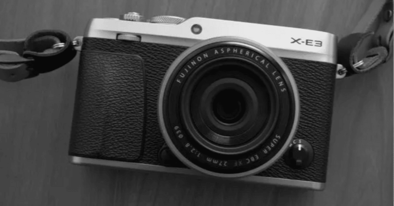 FUJIFILM「X-E3」レビュー！良い意味で期待を裏切られたミラーレス