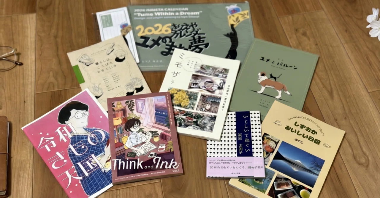 オマケです　文庫まとめ売り 2ページ分有り 文学フリマ東京42で出店してきました｜栃尾江美（とっちー）