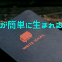 地方で本の発売日が遅れる理由 おおとろ フルスタック ウェブ系エンジニア Note