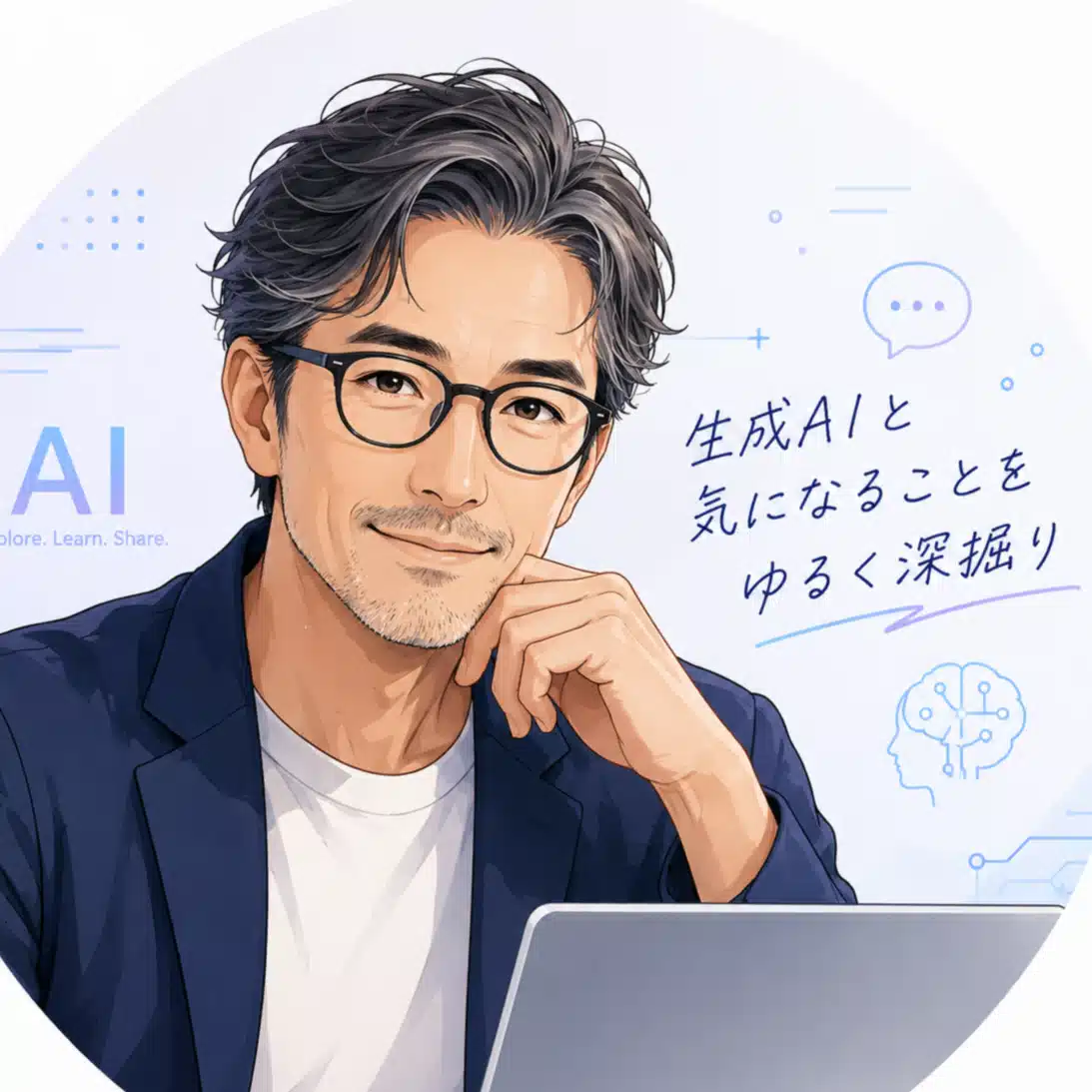 paluck│生成AIゆるく検証