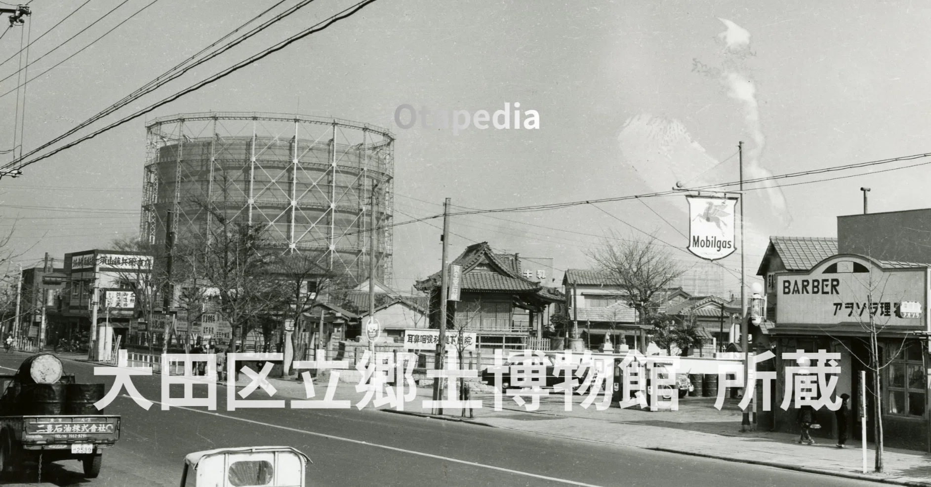 東京ガス 大森製造所 重油流出事故【3月5日 今日は何の日】(大森東特別