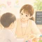 児童発達管理責任者ヒッポまま