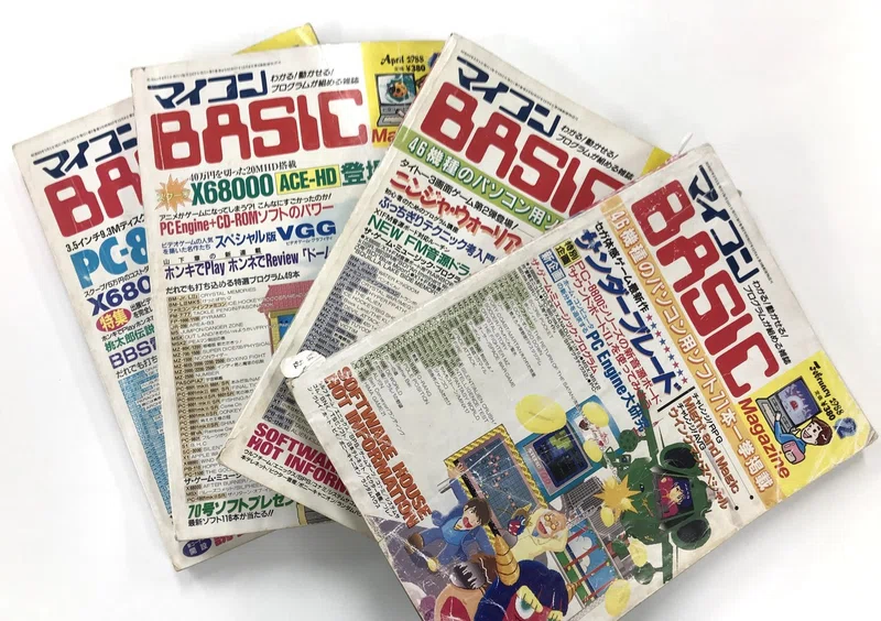 Article content