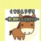 うっちー