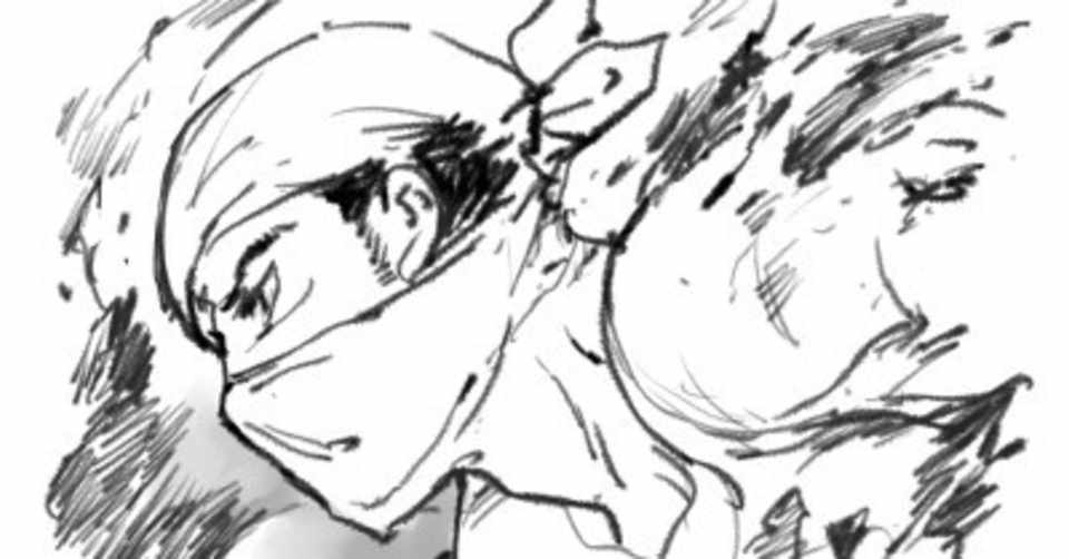 らくがき エアスケブまとめ エアコミティア 白井弓子 Note