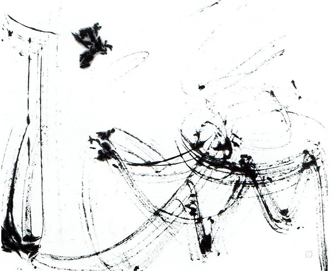前衛書試論02──痙攣する複数の〈私〉｜gorgeanalogue