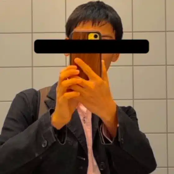 Sei
