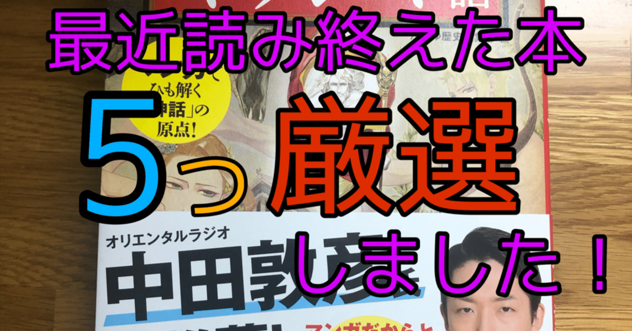 配送員設置 rectangle_large_type_2_93d7545 ビジネス・経済