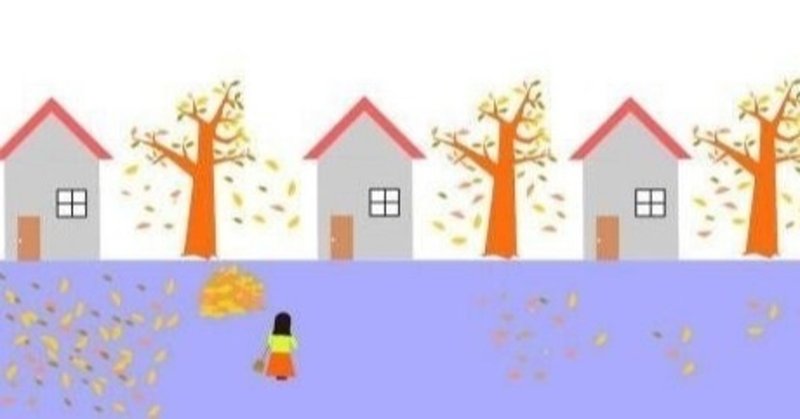 ジモティー初めてui体験記 Icago Non Note