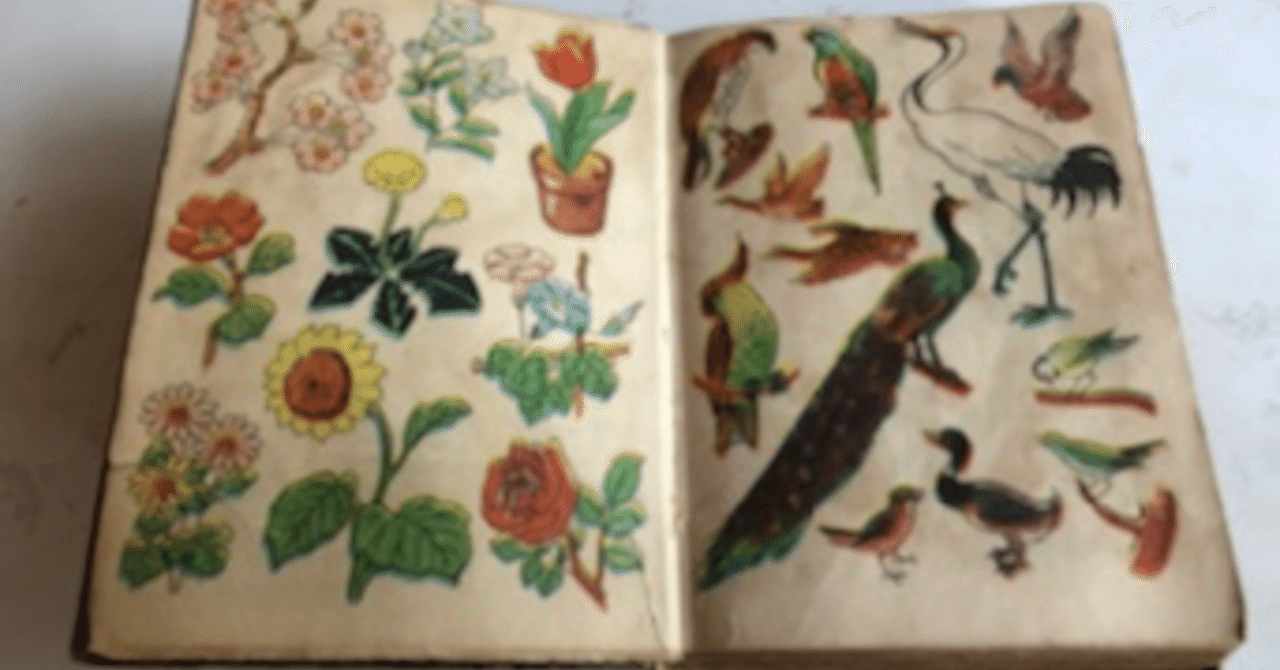 こんなものを買った-野ばら社・図画辞典-｜みやけ@イラスト/油絵