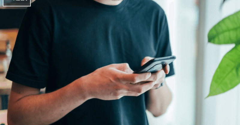 一建設のリーブルガーデンについての口コミ 評判はどう おるすま Note