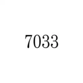 7033_nanamarusansan