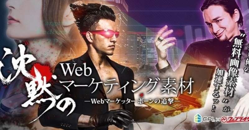 ｗｅｂマーケティングは介護士に向いている ふたひい 読書と仮想通貨 note