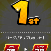 例えツッコミとは いのぴー Note 例えツッコミとは いのぴー Note