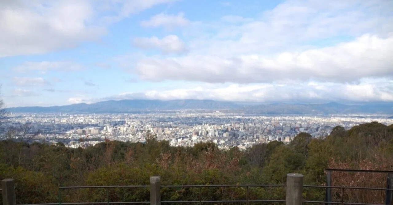 東山 山頂 公園 展望 台