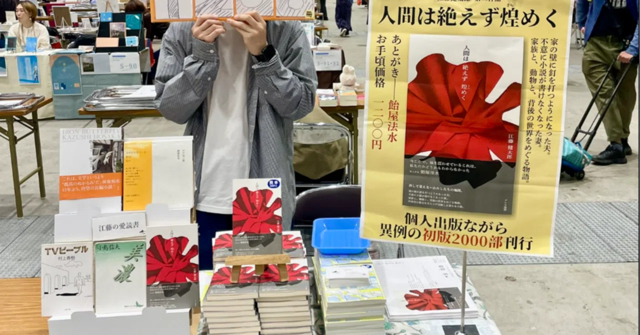 りまり　授業冊子まとめ売り 小説 まとめ売り 9冊セット メディアワークス文庫｜Yahoo!フリマ（旧