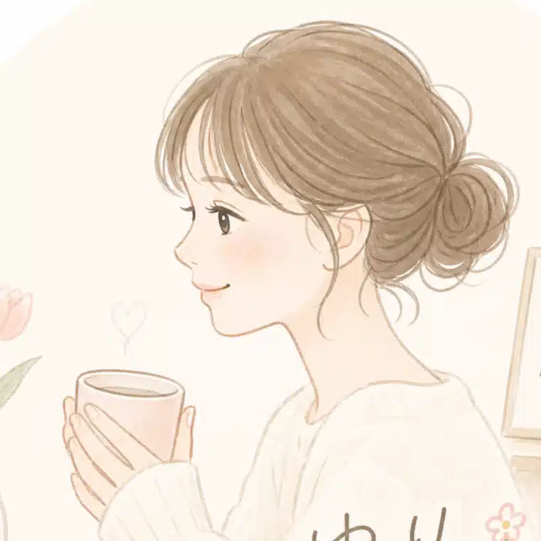 ゆり｜30代女子の損しない暮らし