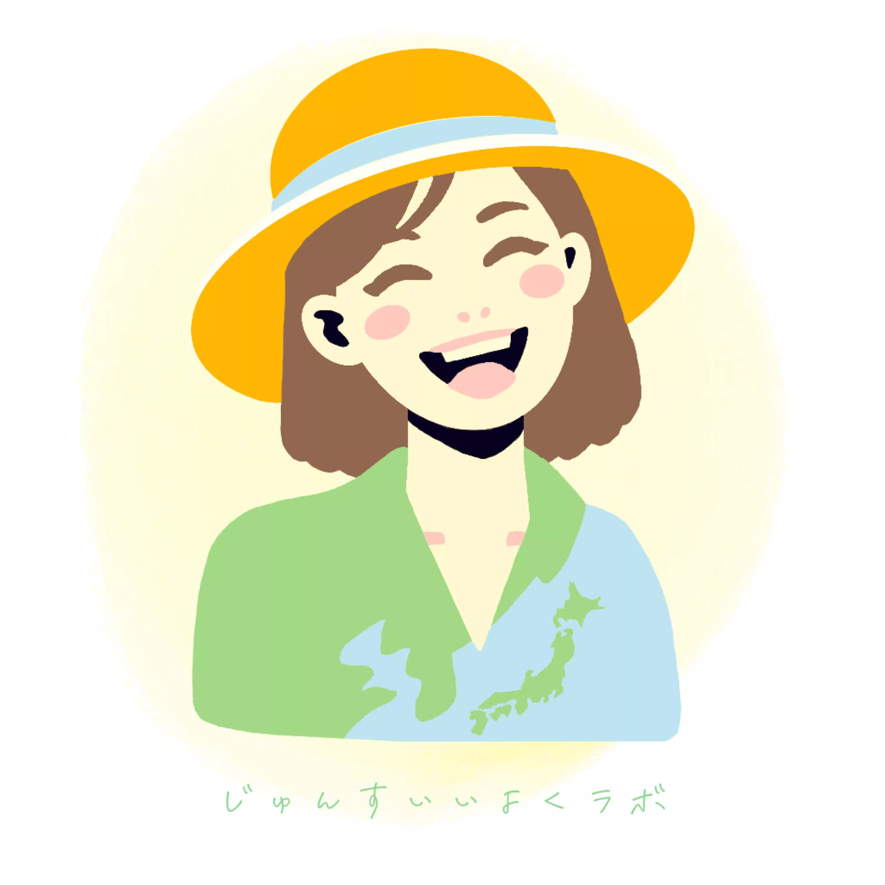 おくだまなみ｜ライフデザイン研究家