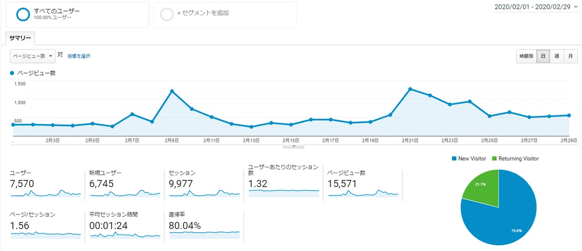 画像10