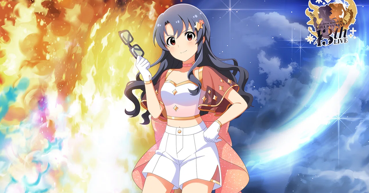 THE IDOLM@STER MILLION LIVE! 13thLIVE Day1「全力援走」（高山紗代子
