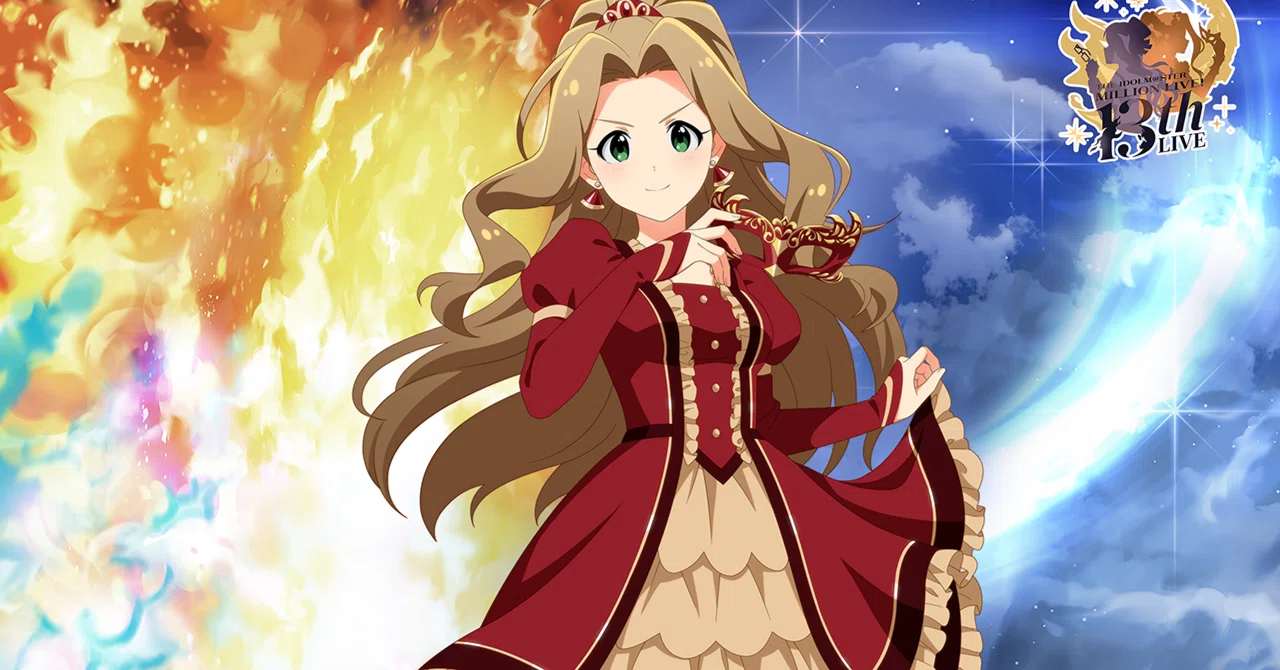 ミリオンライブ 二階堂千鶴 THE IDOLM@STER MILLION LIVE! 13thLIVE Day2「Grand bal masqué