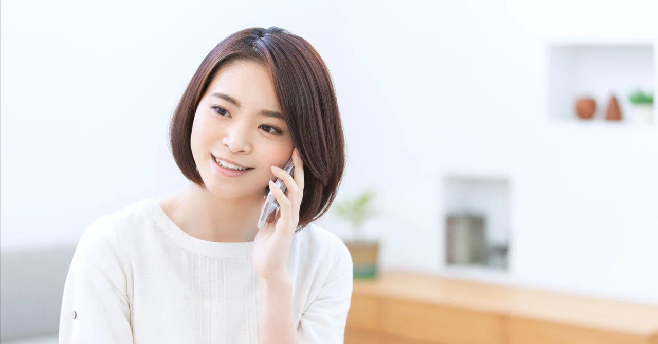 Why do customers call to ask, 