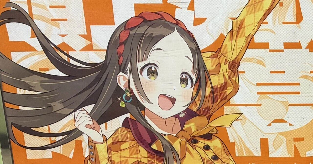 千奈ちゃん求めてどこまでも｜ぬりぽん