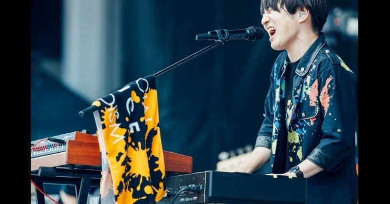 裏声ベース のミックスボイスに育てていく方法3選 5分で徹底解説 イチ Ichi 低音男子こそ努力すれば輝ける Note