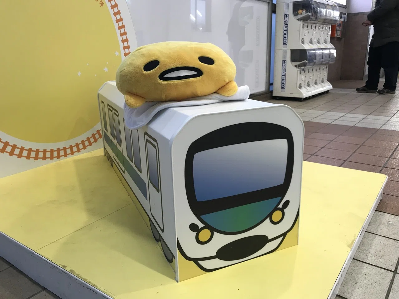 ぐで玉川上水 西武鉄道×ぐでたまコラボ｜Araiguma