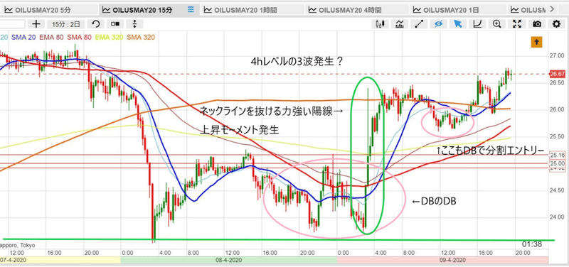 画像14