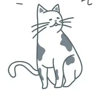 はむにわさび