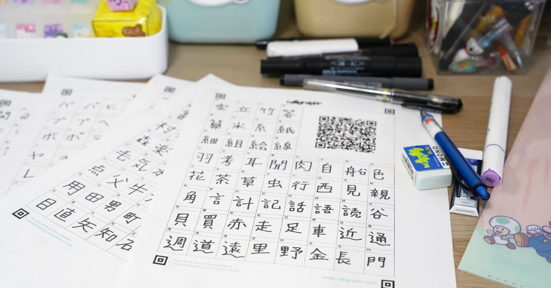 今しか書けない「わが子の文字」を一生モノに。Calligraphr（カリ 