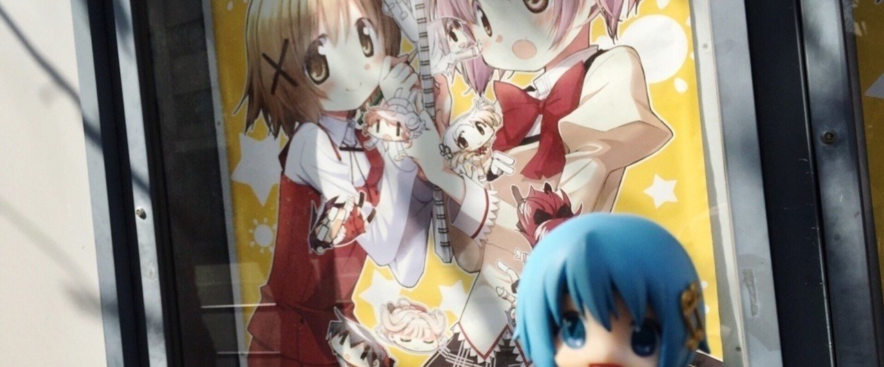蒼樹梅先生　絵師100人展複製原画14 あの人を想って輝くあなたが私の最推し 蒼樹梅先生絵師100人展複製原画14 あの人を想って輝くあなたが私