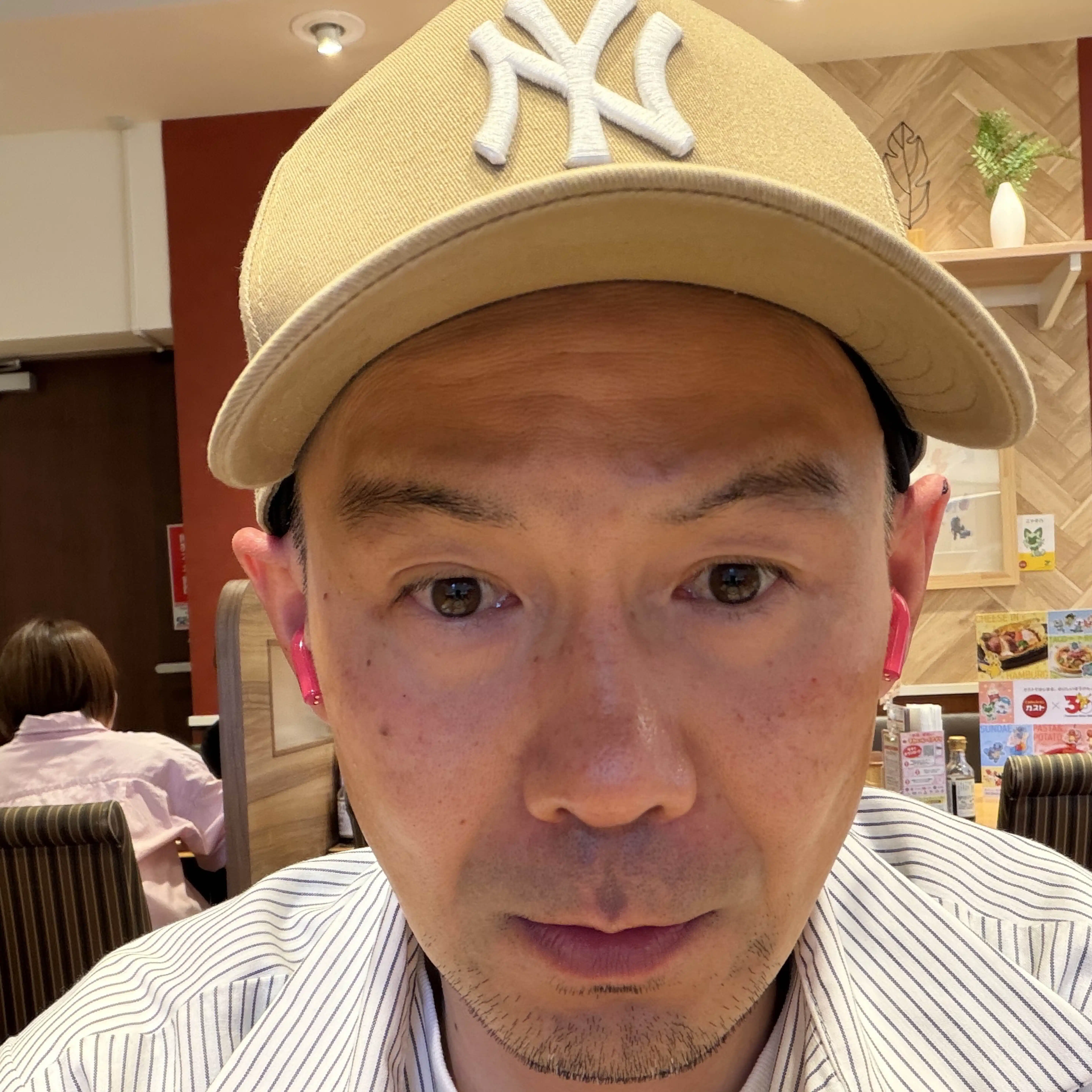 伊蔵